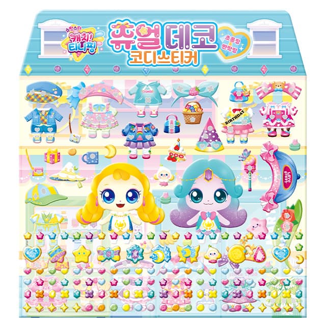 [キャッチ!ティニピン]シューティングスター キャッチ!ティニピン ジュエルデコ コーデステッカー_チョロンピン+パンチャピン