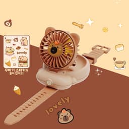 [カピバラ]カピバラ ウォッチファン 腕バンド型扇風機 2