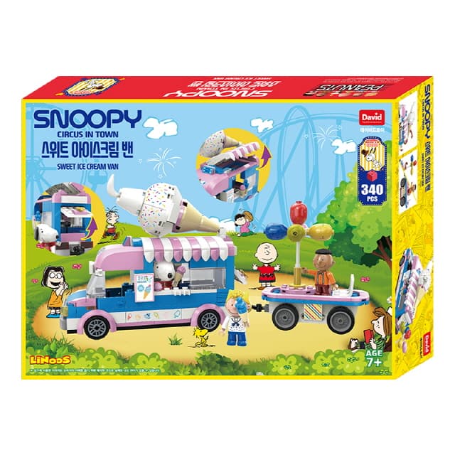 [ディストーンユニバース]スヌーピー ブロックシリーズ スイートアイスクリームバン 1