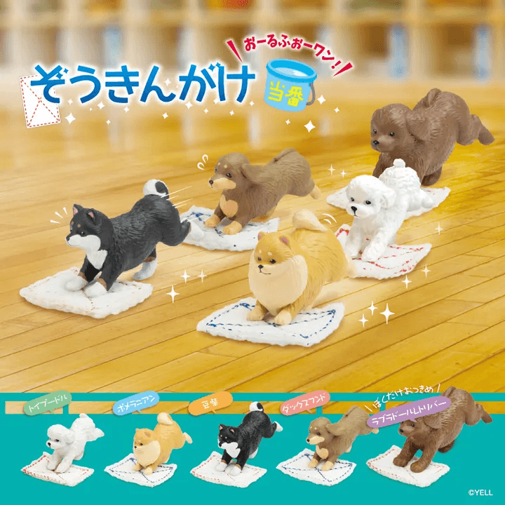 [Kakao Friends]カプセル_Yell 布巾当番 オール・フォー・ワン (50個 1セット)_ガチャボックス無料… 1