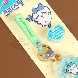 [ちいかわ]なんか小さくてかわいいやつ クリスタルキーリング（ランダム） 3