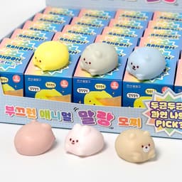 【イルジョン】恥ずかしがりアニマル ランダムやわらかもち 1