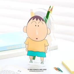 [クレヨンしんちゃん]クレヨンしんちゃん デスクオーガナイザー 06 ボーちゃん 1