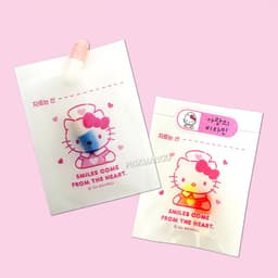 [サンリオ]サンリオ こんがらこんがら愛の処方箋 レターセット (ランダム発送) 2