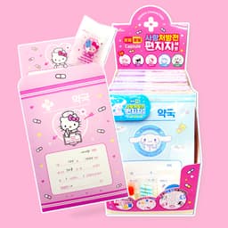[サンリオ]サンリオ こんがらこんがら愛の処方箋 レターセット (ランダム発送) 1