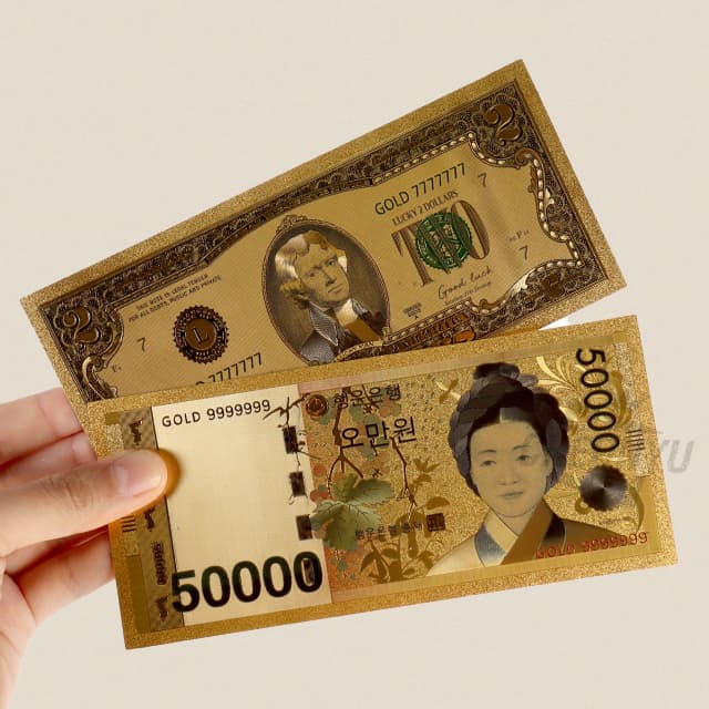 [ブルーシンク]黄金の幸運お年玉（ランダム発送） 1