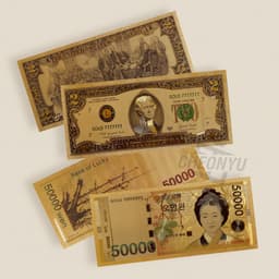 [ブルーシンク]黄金の幸運お年玉（ランダム発送） 2