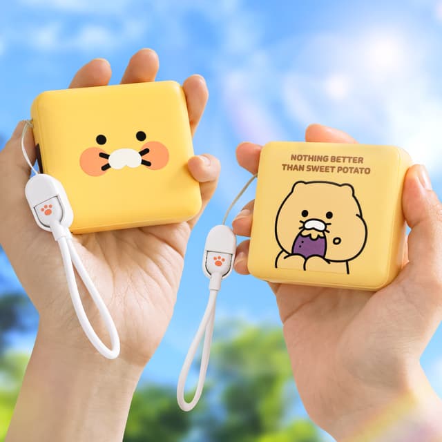 [カカオフレンズ]チュンシク 急速充電ミニモバイルバッテリー 10,000mAh