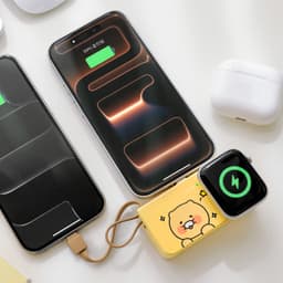 [カカオフレンズ]チュンシク Apple Watch + ドッキングモバイルバッテリー 5000mAh 3