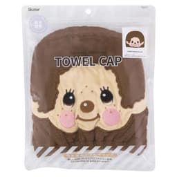[モンチッチ]モンチッチ タオルキャップ 2