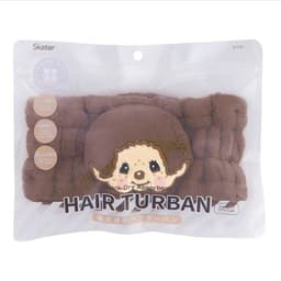 [モンチッチ]モンチッチ タオル ヘアバンド 2