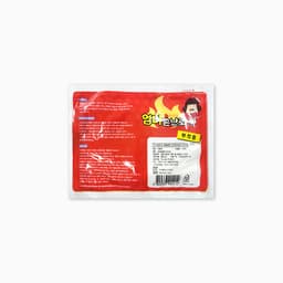 [アンブランデッド]ママの手カイロ ホットパック_貼るタイプ (10個 1セット) 2