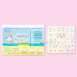 [サンリオ]ポチャッコ 2026 チェックリスト デュアルカレンダー 2