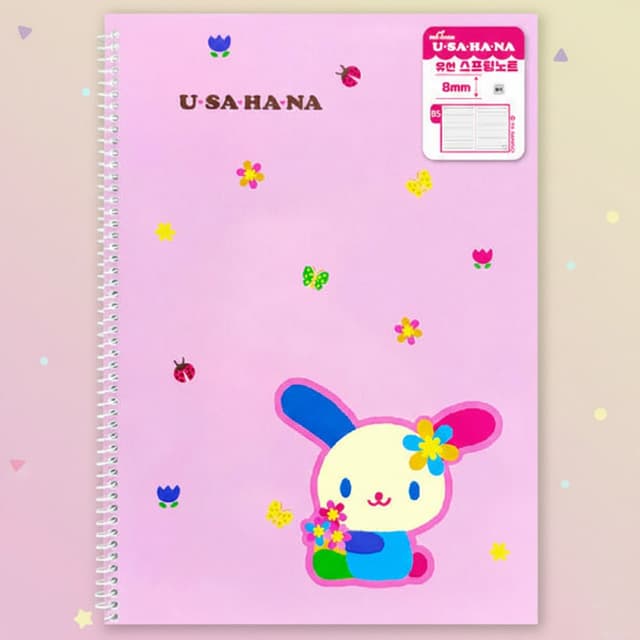 [サンリオ]ウサハナ 横罫スプリングノート (5個1セット) 1