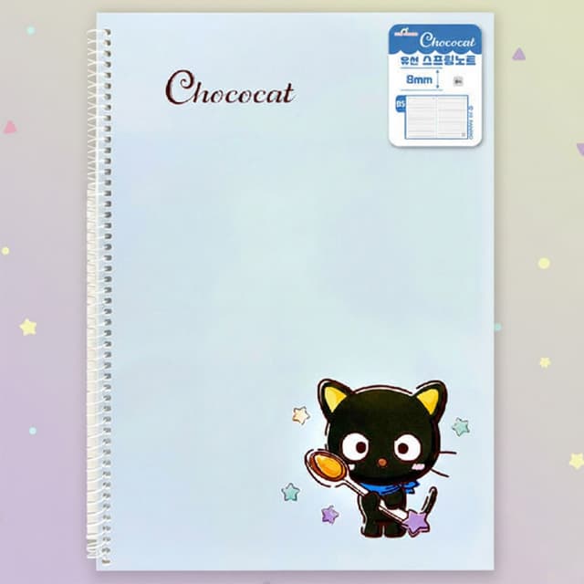 [サンリオ]チョコキャット 横罫スプリングノート (5個1セット) 1