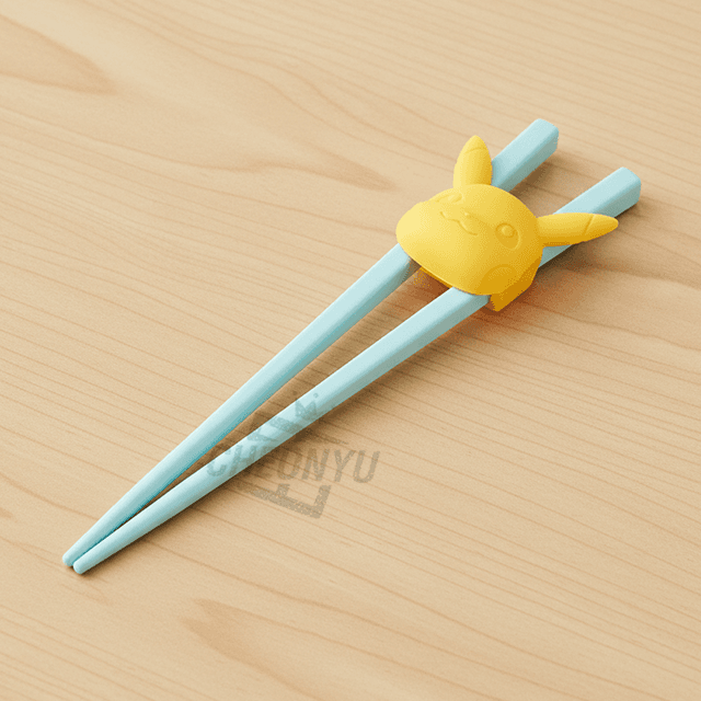 [ポケットモンスター]ポケットモンスター トレーニング箸 16.5cm
