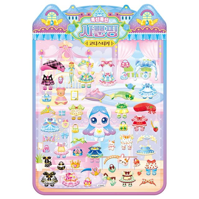 [キャッチ!ティニピン]プリンセス キャッチ!ティニピン ふわふわコーデステッカー_サップンピン 1
