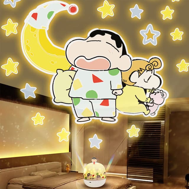 クレヨンしんちゃん ムードライト