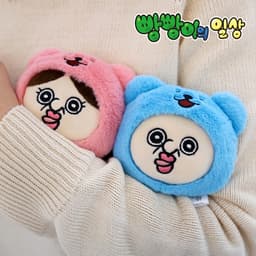 [パンパンイの日常]キッコのお面をかぶったパンパンイ ホットパックぬいぐるみ 2