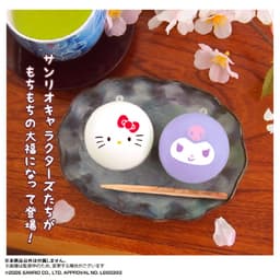 [サンリオ]ブラインドボックス_サンリオ もちもち大福マスコット3（ランダム） 1