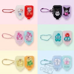 【サンリオ】サンリオ ジョイントミニケース 2P 4
