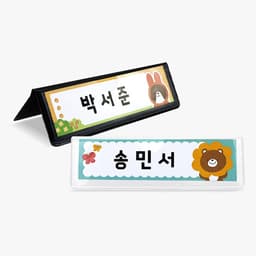 [Magpiez]ネームタグ マグネットクリップ 1