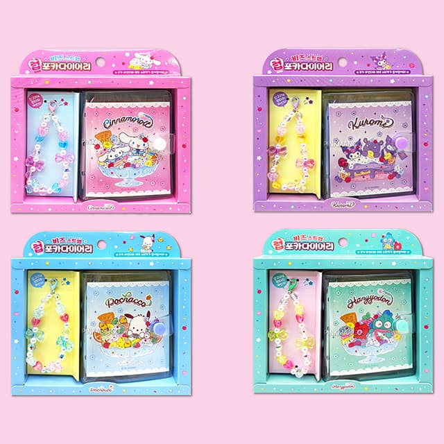 [ちいかわ]サンリオ ビーズストラップ フォトカードダイアリー