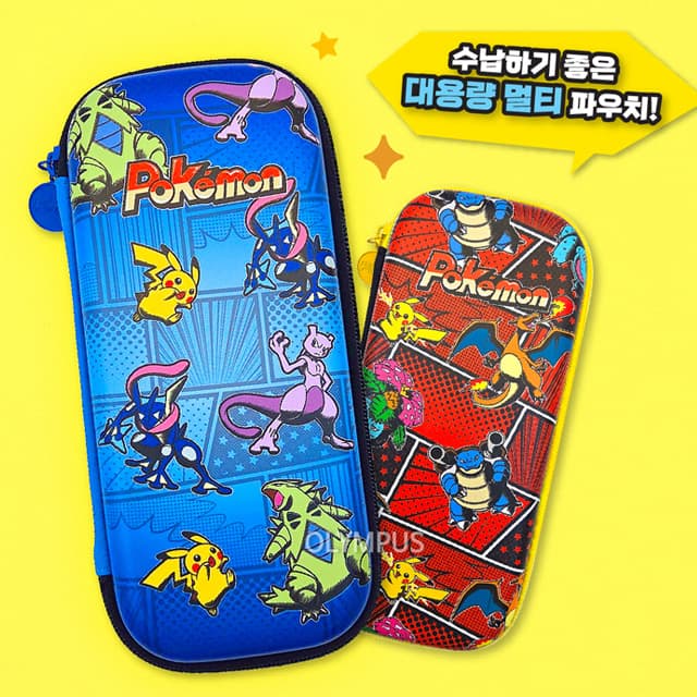 [ポケットモンスター]ポケモン EVA ペンケース (ランダム発送) 1