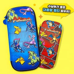 [ポケットモンスター]ポケモン EVA ペンケース (ランダム発送) 1