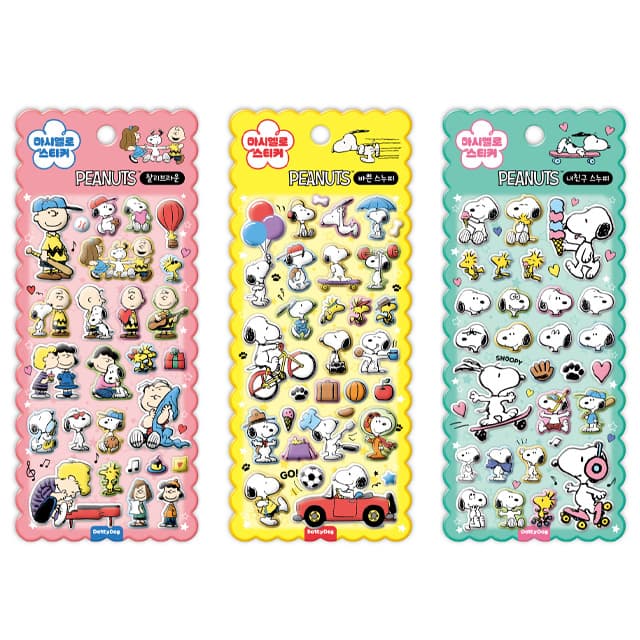 【ピーナッツ】スヌーピー マシュマロステッカー 1