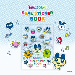 [たまごっち]たまごっち シールステッカーブック 2