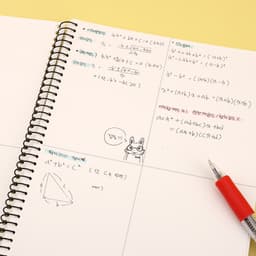 [サンリオ]ハローキティ 4分割数学練習帳 3