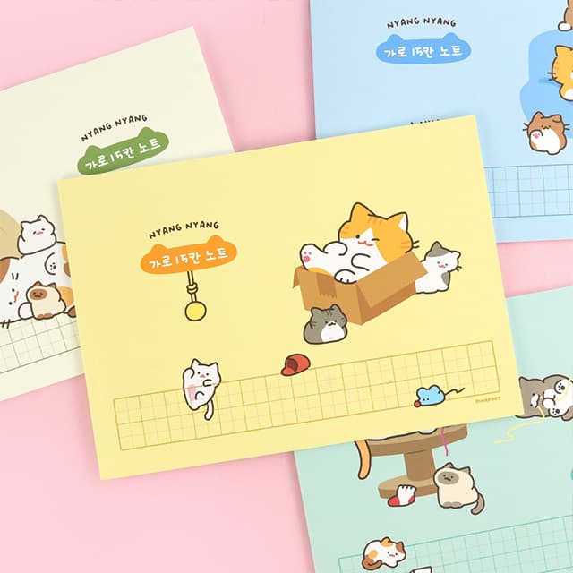 [ピンクフット]ニャンニャン日常 横15マスノート（8個1セット） 1