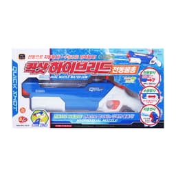 【B&C】クイックショット ハイブリッド電動ウォーターガン 2