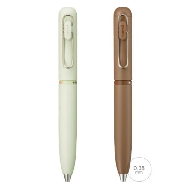 [ユニ]UME3-SR-38 ユニボール ワン 3色ボールペン 0.38mm 1