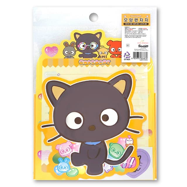 [サンリオ]チョコキャット型レターセット 1