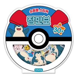 [ポケットモンスター]ポケモン モンスターボールステッカー 3