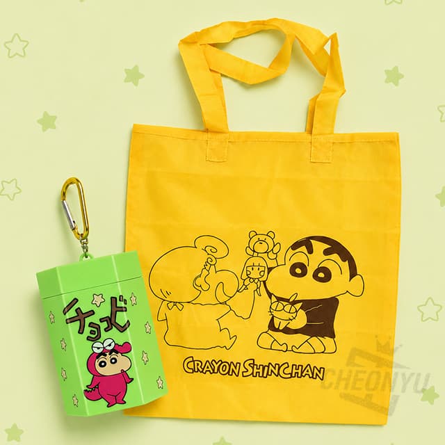 [クレヨンしんちゃん]しんちゃん チョコビ エコバッグ 1