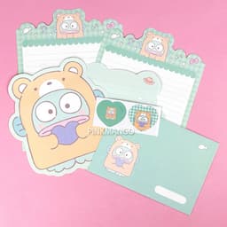 ハンギョドン 模様入り便箋 1
