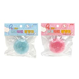 【アトス】ASMR バブルバブルぷにぷに 1