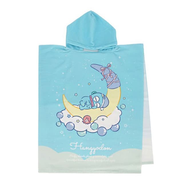 ハンギョドン おやすみシャワーガウン