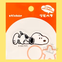 [ピーナッツ]リムーバブルステッカー_スヌーピーB（単品1枚） 2