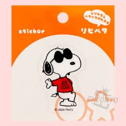 [ピーナッツ]リムーバブルステッカー_ジョークール（単品1枚） 2