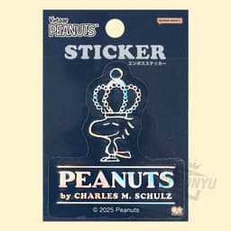 [ピーナッツ]スヌーピー エンボスステッカー_ウッドストック (単品) 2