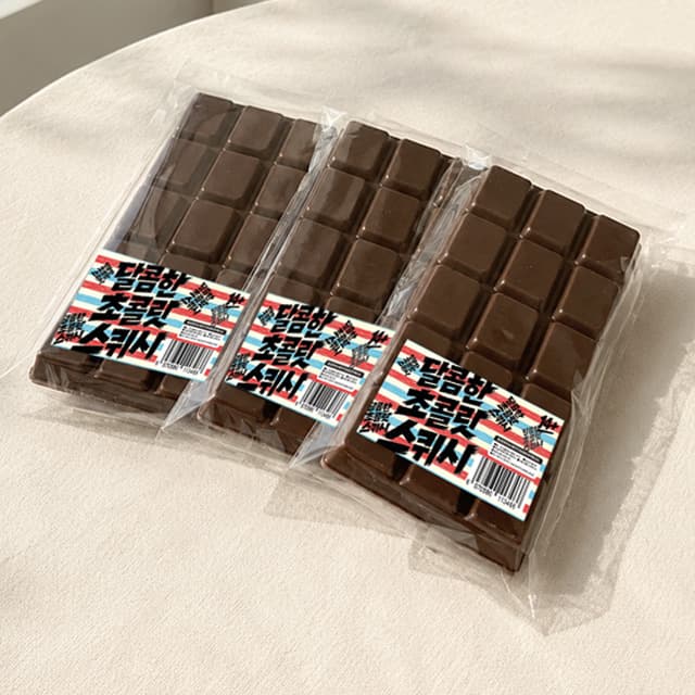 [マランイ]甘いチョコレート スクイーズ 1P