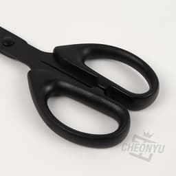 [쓰임&끌림]シンプルベーシックグリップはさみ 18cm (ランダム) 2