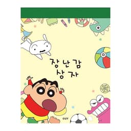 [クレヨンしんちゃん]クレヨンしんちゃん 3段メモ 2