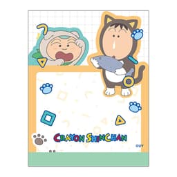 [クレヨンしんちゃん]クレヨンしんちゃん 3段メモ 4