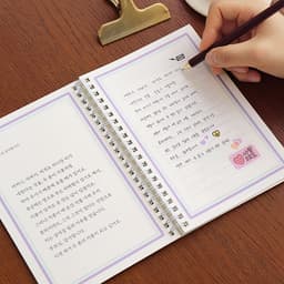 [インディゴ]手紙を書く SET（手紙の文章練習ノート_便箋セット 大人の学習.. 2