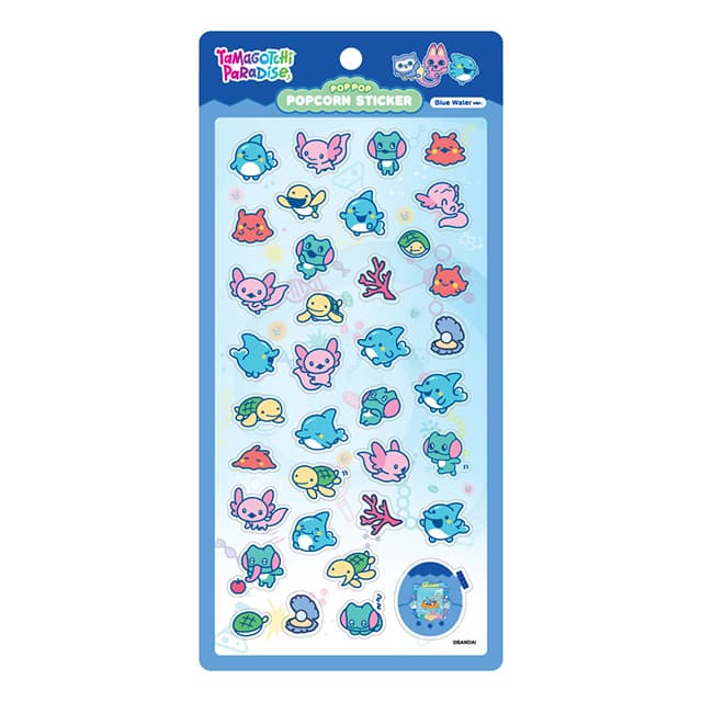 [たまごっち]たまごっち パラダイス ポップコーンステッカー_Blue Water 1